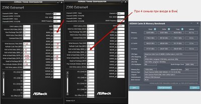 AIDA64 Cache & Memory Benchmark2.jpg