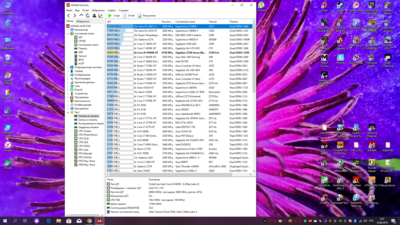 Снимок экрана (25).png