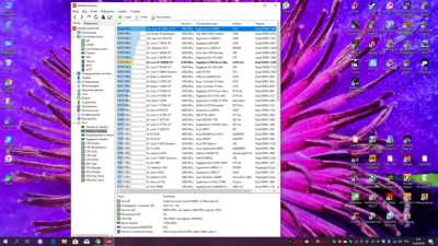 Снимок экрана (26).png