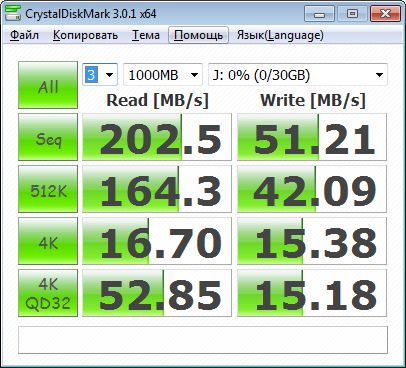 ssd_E20.jpg