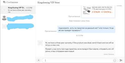 InkedScreenshot (1)_LI.jpg