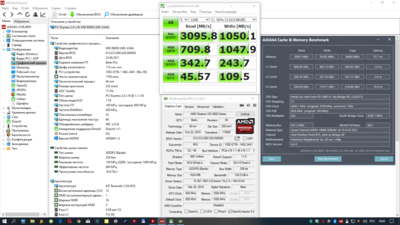 Снимок экрана (47).png