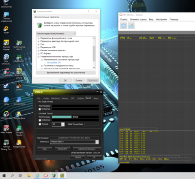 Снимок экрана (73).png