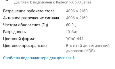 rx580-2.jpg