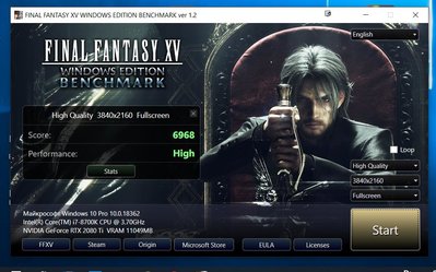 2019-08-19 00-15-00 FINAL FANTASY XV WINDOWS EDITION BENCHMARK ver 1.2.jpg