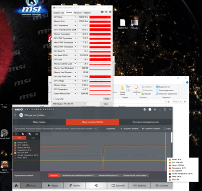 Annotation 2019-08-19 174328.png