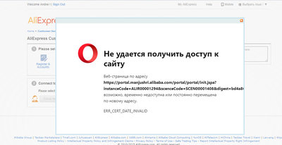 opera.jpg