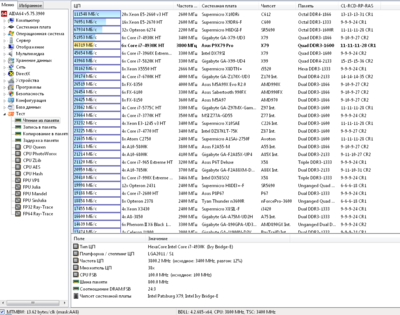 ddr3read.png