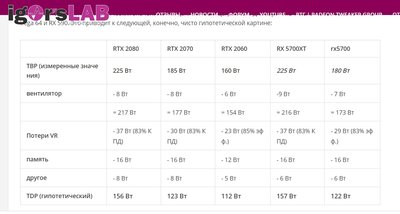 Снимок экрана (1226).jpg