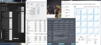 трефи 28048.png