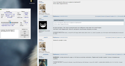 Без имени.png