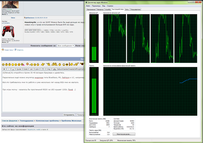 12Gb.png