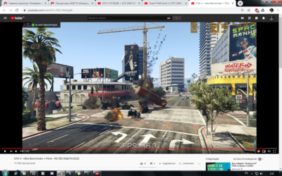 Screenshot_2.png