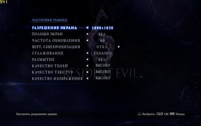 RE6 2019-08-24 09-01-35-95.jpg
