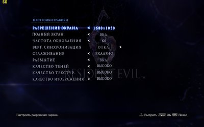 RE6 2019-08-24 09-03-10-91.jpg