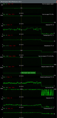 monitor.jpg