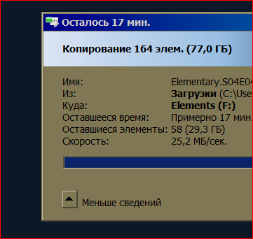 Снимок.PNG67665.PNG