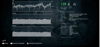 720 окно без рамки 2.jpg
