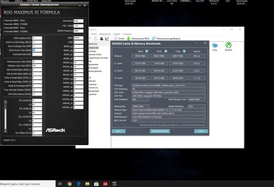 Аннотация 2019-08-28 181441.jpg