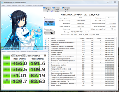 c400-2.PNG