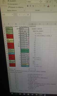 2019-08-31 13-29-29.JPG