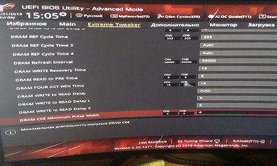 2019-08-31 15-12-33.JPG