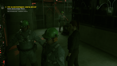 Control Screenshot 2019.08.31 - 15.23.33.39.png