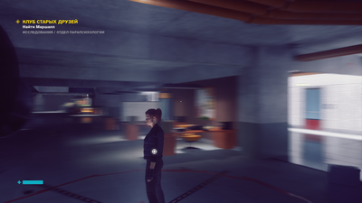 Control Screenshot 2019.08.31 - 19.01.20.39.png