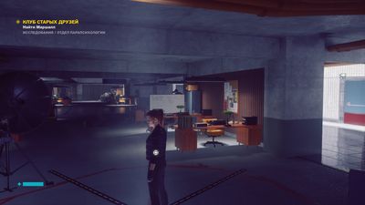 Control Screenshot 2019.08.31 - 19.02.55.87.png