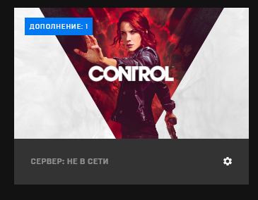 Аннотация 2019-08-31 225829.png