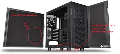 copy_thermaltake_ca_1e1_00m1wn_00_5a02fbb102ecc_images_2317210201.jpg