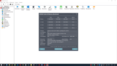 Снимок экрана (61).png