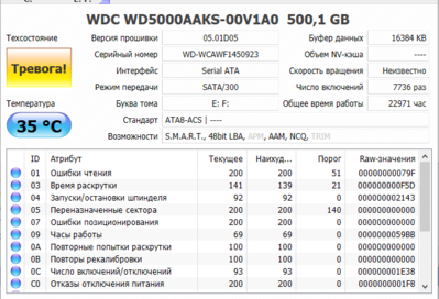 Screenshot_1.png