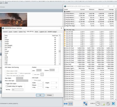 Аннотация 2019-09-05 175158.jpg