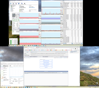 Снимок экрана (21).png