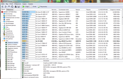 Screenshot_2.png