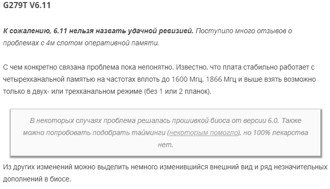 Аннотация 2019-09-07 165841.png