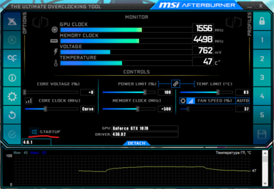Аннотация 2019-09-08 124600.png