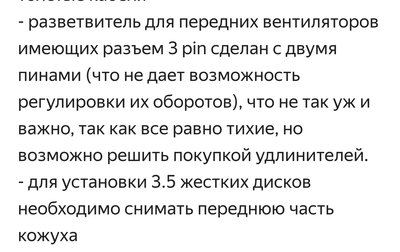 Screenshot_20190908-113649_Samsung Internet.jpg