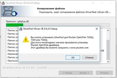 Куликов 2.jpg