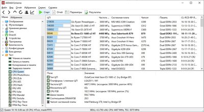 aida641680v2OC4400.jpg