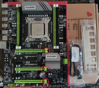 plex-1.03_pci-e.jpg