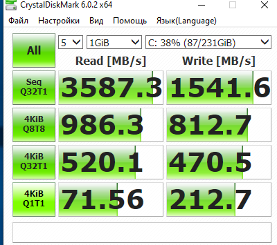 Без имени9.png