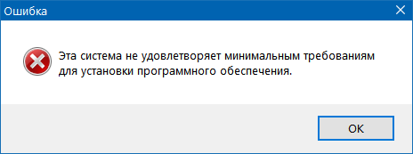 Снимок.PNG