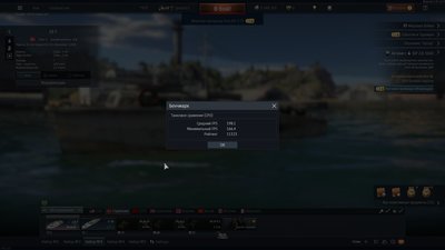 shot 2019.09.12 17.42.08.jpg