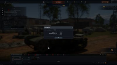 shot 2019.09.12 14.52.20.jpg