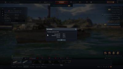 shot 2019.09.13 00.08.23.jpg