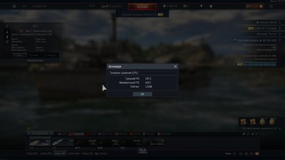 shot 2019.09.13 00.10.27.jpg