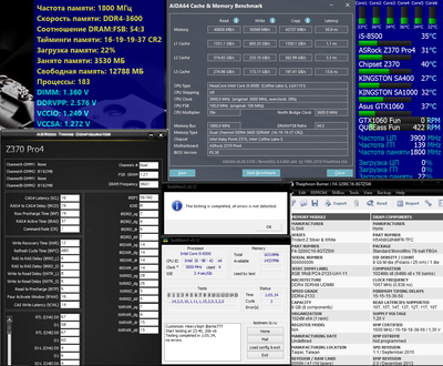 OverSet3600_16-19-19-37_1,4_16_480_6_4_8_6_8_16_14_56160_11-09-2019.png