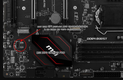 MSI_Z270_GAMING_PRO.jpg